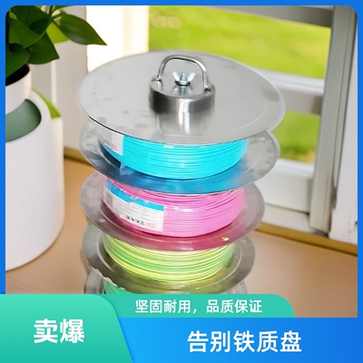 纯正不锈钢材质电工放线器放线架放线盘布线工具BV线神器调节转速
