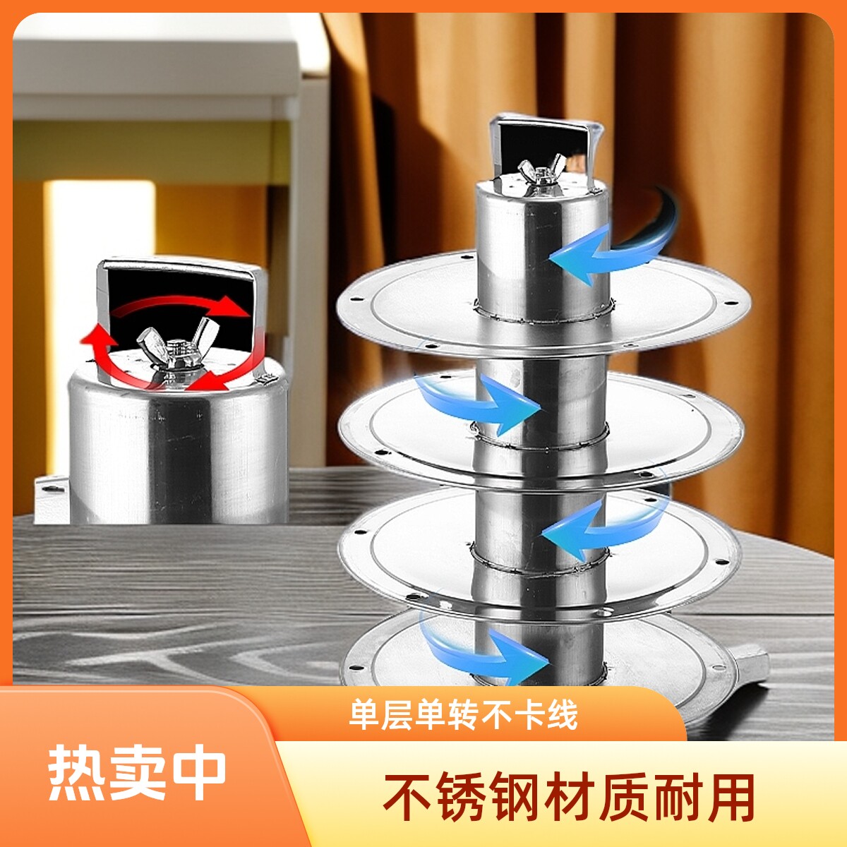 新款水电工放线盘放线架多盘放线器调速放线器不锈钢材质放线架子