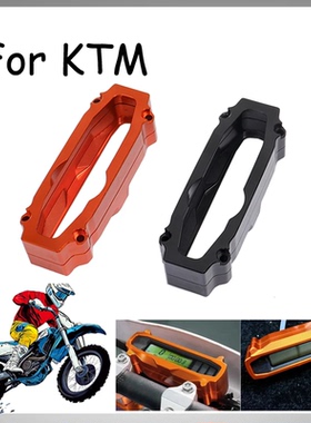 适用KTM EXC XCW 250 350 450越野摩托车仪表速度显示保护罩外壳