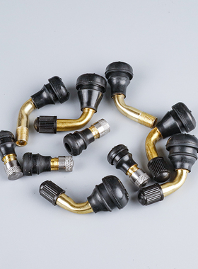 真空胎气嘴 10寸希洛普Q8 电动滑板车原装气门嘴气门芯 弯嘴 直嘴