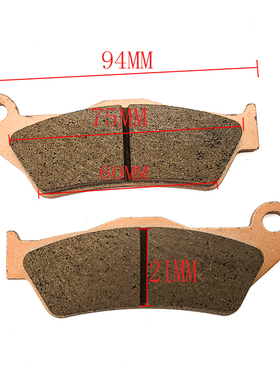 适用于KTM EXC EXCF SX SXF XC XCF XCWF越野摩托车前后刹车片