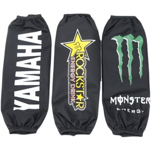 适用摩托车光阳RKS150避震防尘套本田PCX160后减震器保护套防泥沙