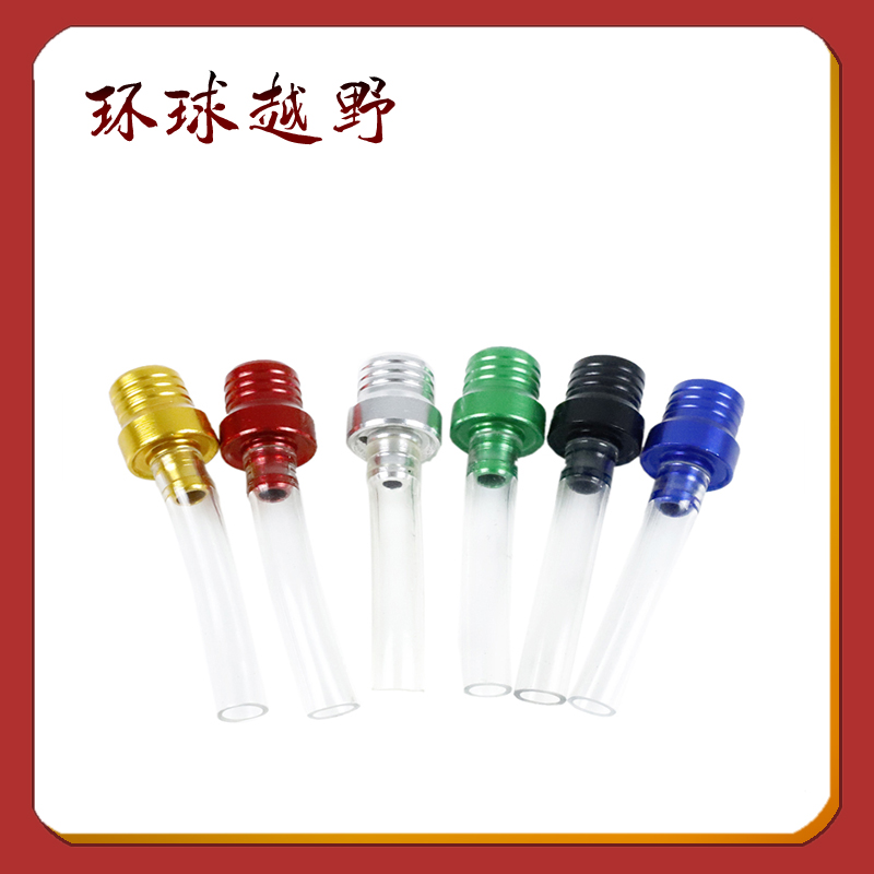 优质 110-250CC高赛塑料油箱通气帽透气冒CQR越野摩托车ATV沙滩车