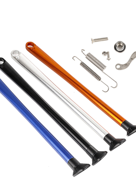 KTM EXC EXCF EXC-F XC XCF XCW XCFW铝合金7075脚撑边撑支撑