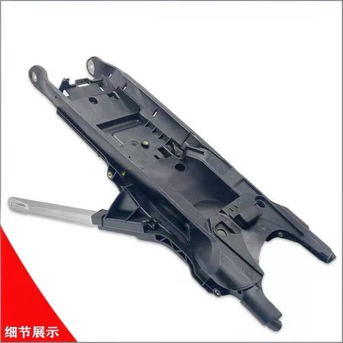 胡斯瓦那FCFETC摩托车副车架