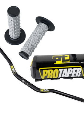 黄龙600/BJ600GS/贝纳利600 改装ProTaper款变径车把/龙头车把