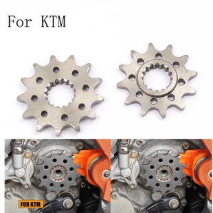 适用KTM EXC XC250 300 350 450越野摩托车前齿轮小齿小飞轮牙盘