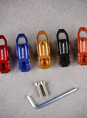 适用本田PCX160/125 ADV150/350 X-ADV750改装铝合金挂钩头盔挂钩