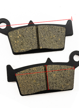 适用本田CR125CR250CR500CRM250CRF230SL230摩托后刹车片皮摩擦片