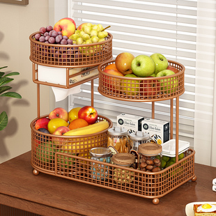 水果盘客厅家用轻奢高级感多层茶几零食摆放盘托盘高档果篮置物架