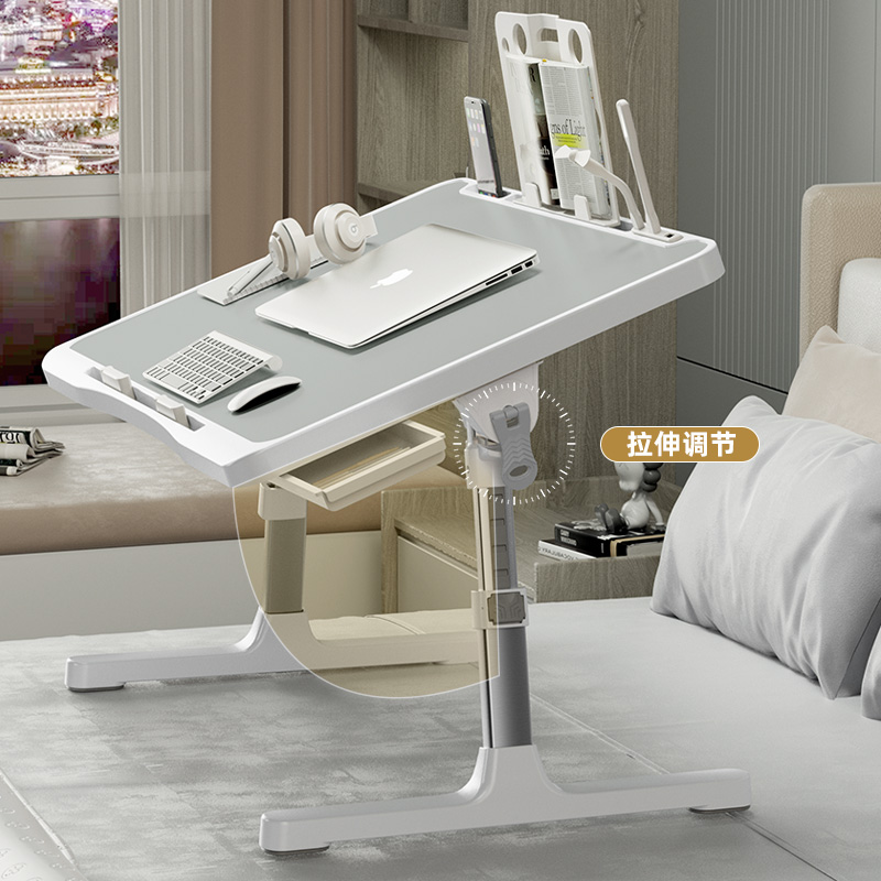 床上桌可升降折叠小桌子