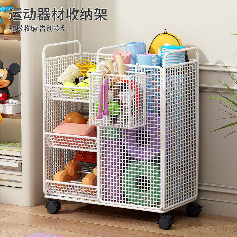 健身器材收纳瑜伽垫收纳筐可移动带轮羽毛球拍篮球收纳架置物架子,收纳整理,运动器材收纳用具,淘宝优惠券,粉丝福利购,淘宝优惠卷