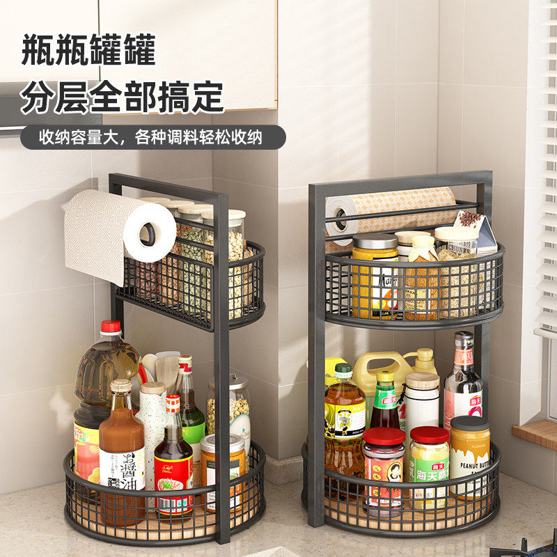 厨房调料品置物架台面多层多功能调味罐收纳整理架圆形旋转调料架