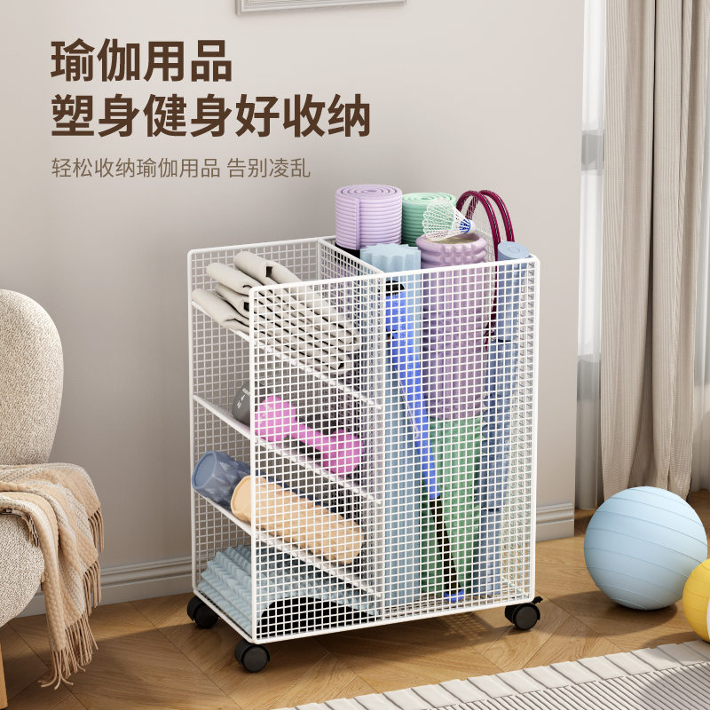 瑜伽收纳筐健身器材收纳架家用篮球哑铃收纳篮羽毛球拍夹缝置物架