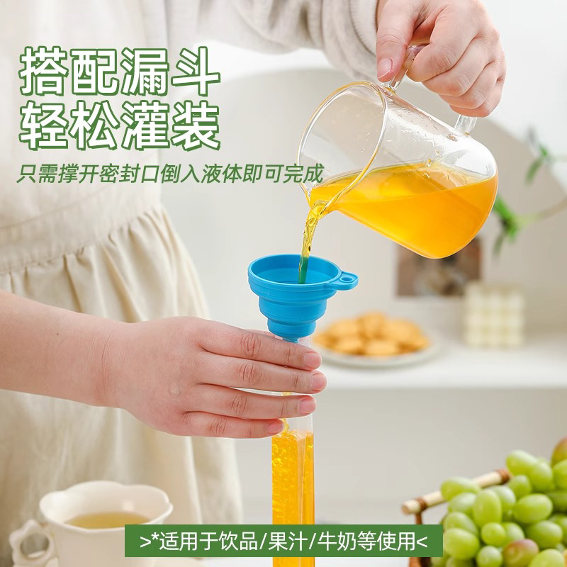 解暑神器一次性棒冰袋
