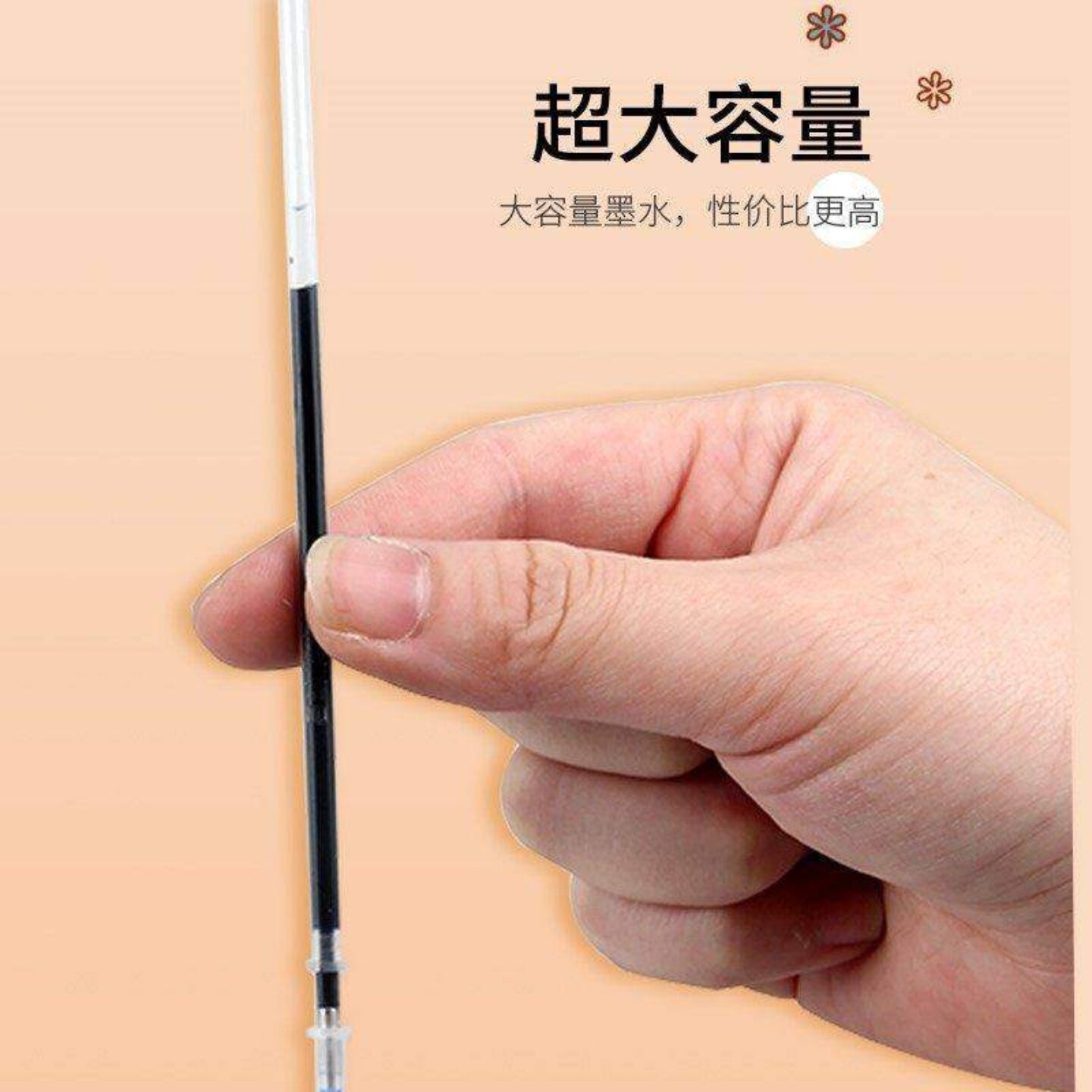 消失笔芯自动褪色练字笔成人儿童专用魔幻凹槽书写神器练字工具帖