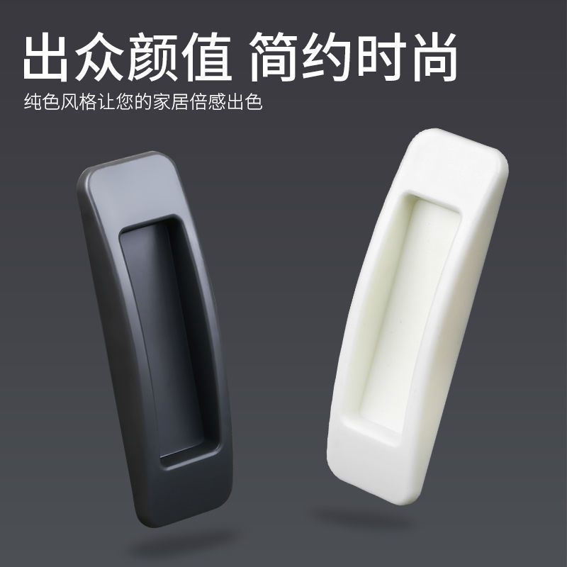免打孔门窗推拉门拉手粘钩辅助拉手器玻璃门抽屉橱柜门把手粘胶式
