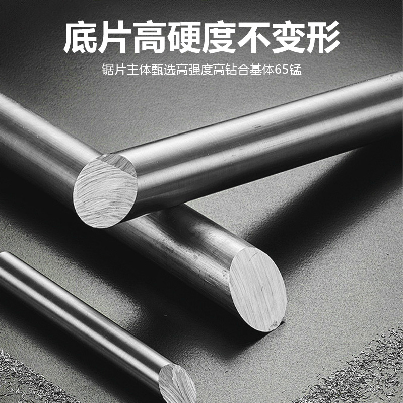 角磨机多功能切割片复合玻璃瓷砖岩板铸铁钢筋木材工业级水泥锯片