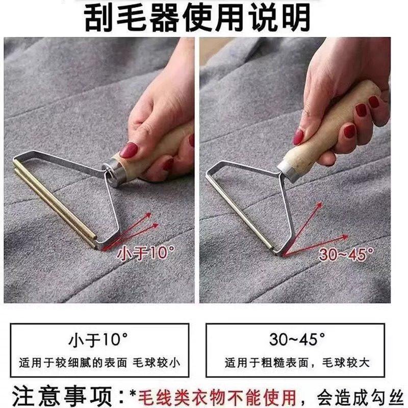 手动刮毛器去球神器呢子大衣风衣粘打猫毛清理沙发地毯除毛工具,收纳整理,毛球修剪器,淘宝优惠券,粉丝福利购,淘宝优惠卷