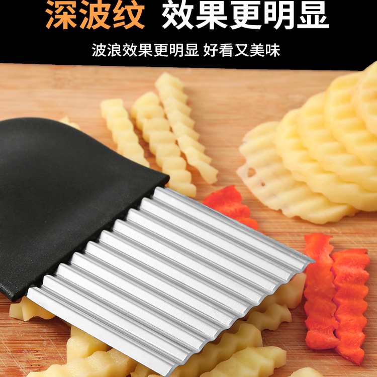 不锈钢狼牙土豆刀切土豆波浪刀