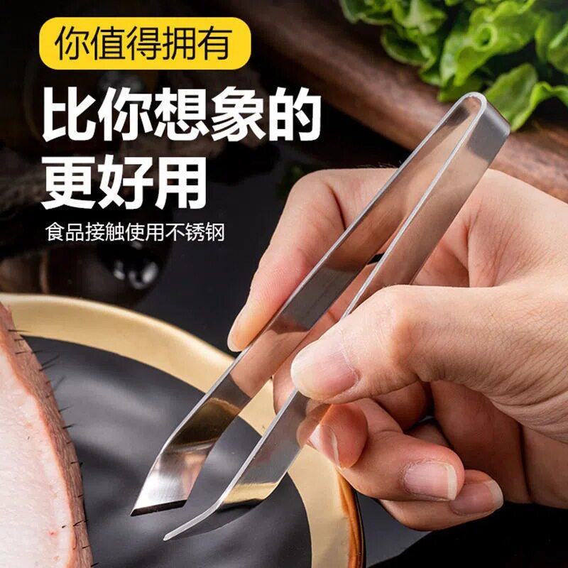 不锈钢手动剥蒜器快速去皮夹子实用大蒜镊子拨瓣神器厨房小工具高