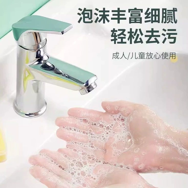 一次性香皂片便携肥皂纸迷你花瓣旅行洗手儿童学生随身携带方便实