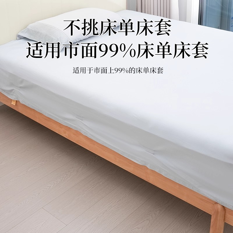 隐形无痕床单固定器新款被子固定器被单防滑防跑防移动夹床神器