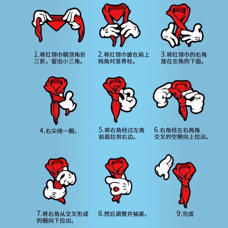 红领巾小学生标准不掉色超加厚棉布1.2米高档校园佩戴儿童用品