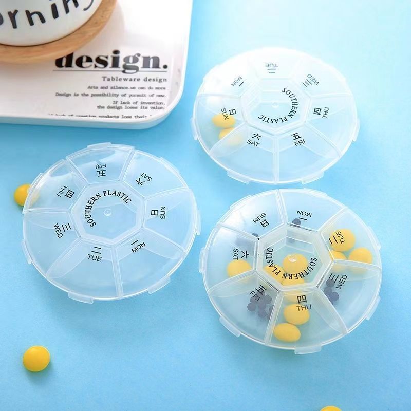 一周七天便携药盒随身携带药片收纳实用分装设计小药盒方便使用