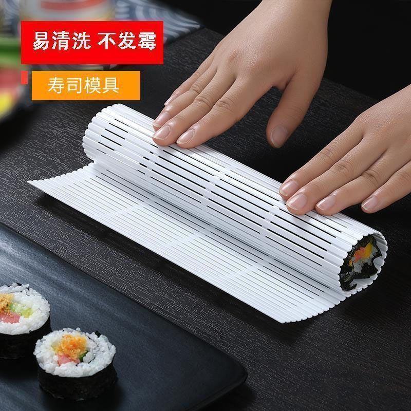 日式寿司帘模具海苔卷紫菜包饭竹帘家用厨房便捷制作工具套装实用