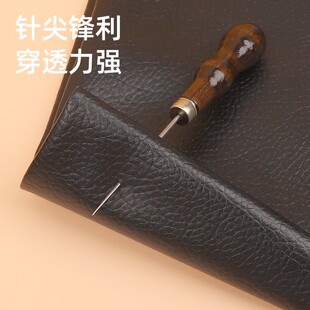 双葫芦圆柄钻孔锥子家用手工皮革扎眼针锥子穿孔纳鞋底工具