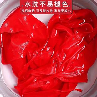 网友红领巾言语题本小学生纯棉6年级新款抗皱不掉色实用头饰通用