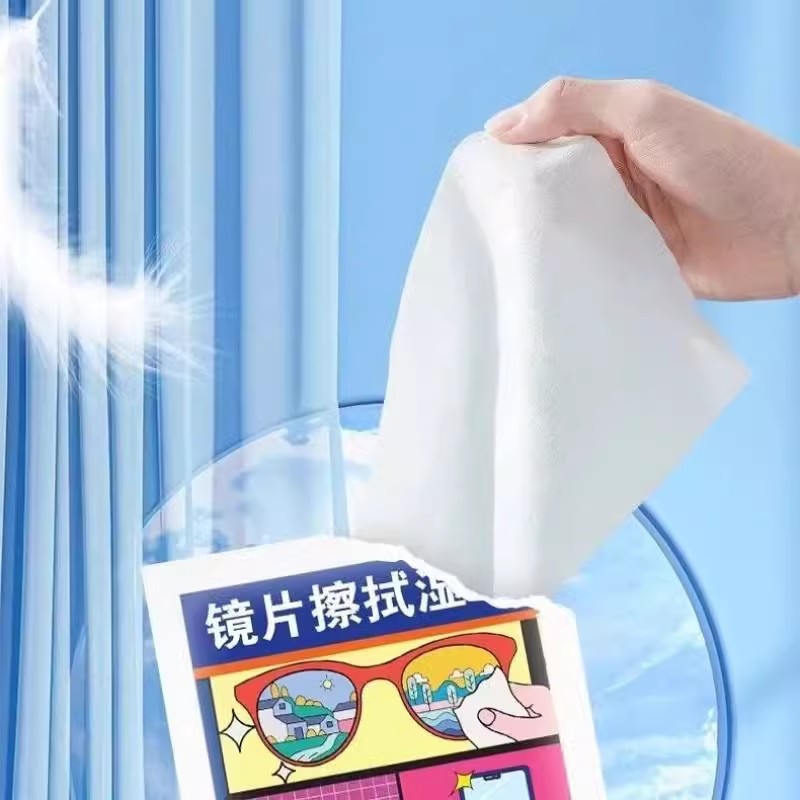 眼镜清洁湿巾专用防雾擦拭纸