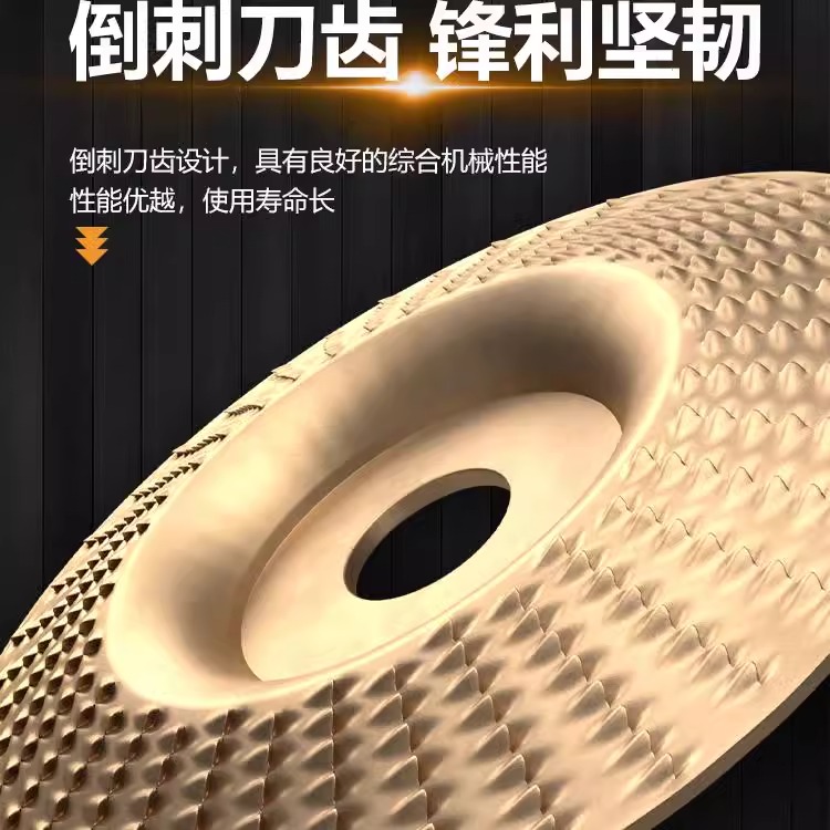 木头打磨片角磨机抛光片木材刺盘高效耐用木工工具实用抛光轮设计