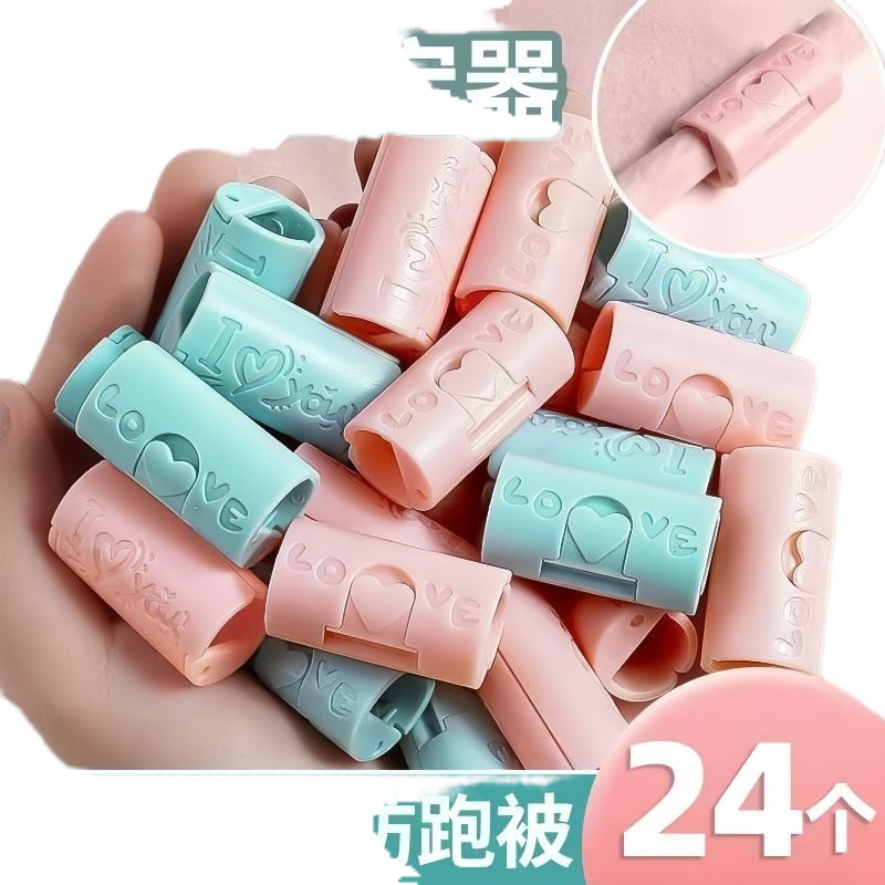 床单固定器新款隐形防滑卡扣整理神器不位移被褥夹子安全实用设计