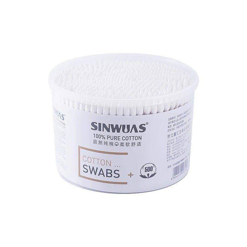 双头棉签掏耳朵专用一次性便携装卫生清洁化妆棉棒木棒家用挖耳工,家庭/个人清洁工具,棉签/棉棒/棉包,淘宝优惠券,粉丝福利购,淘宝优惠卷