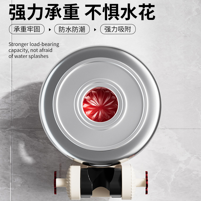 可移动吸盘花洒支架家用淋浴莲蓬头固定神器免打孔调节底座实用设