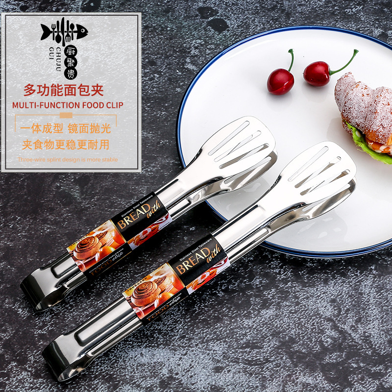不锈钢厨房食品夹面包牛排蔬菜烧烤烤肉夹子麻辣烫多用途实用工具
