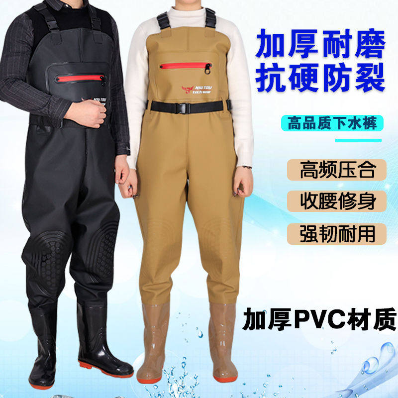 PVC双层防护加固耐磨下水裤连体雨鞋牛筋厚防滑半身雨裤赶海捕鱼