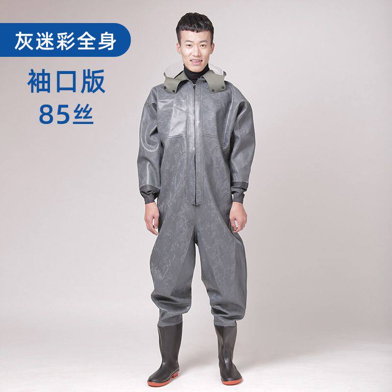 全身下水裤加厚耐磨防水皮叉衣裤鞋雨衣抓鱼连体下水服防护迷彩