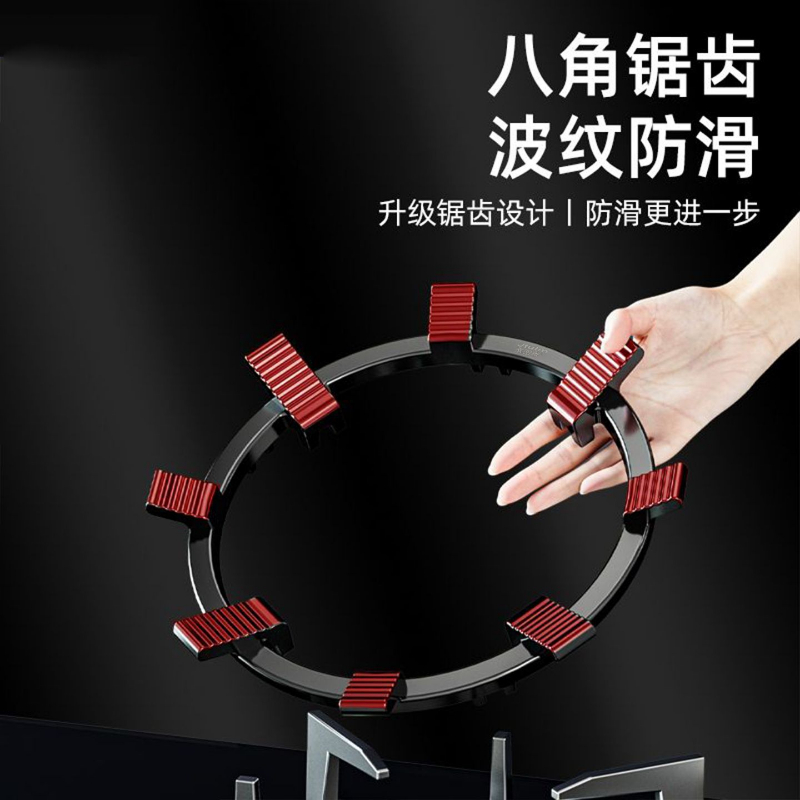 煤气灶防滑支架通用六爪炉具配件燃气灶锅架托实用厨房工具