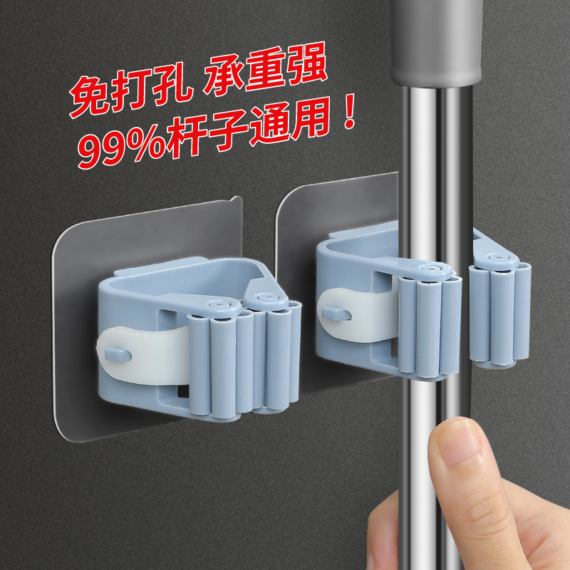 拖把架免打孔夹挂钩卫生间壁挂收纳神器厨房承重实用设计高质选材