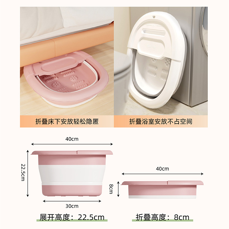 泡脚桶可折叠家用便携按摩加厚过小腿足浴洗脚盆养生神器实用