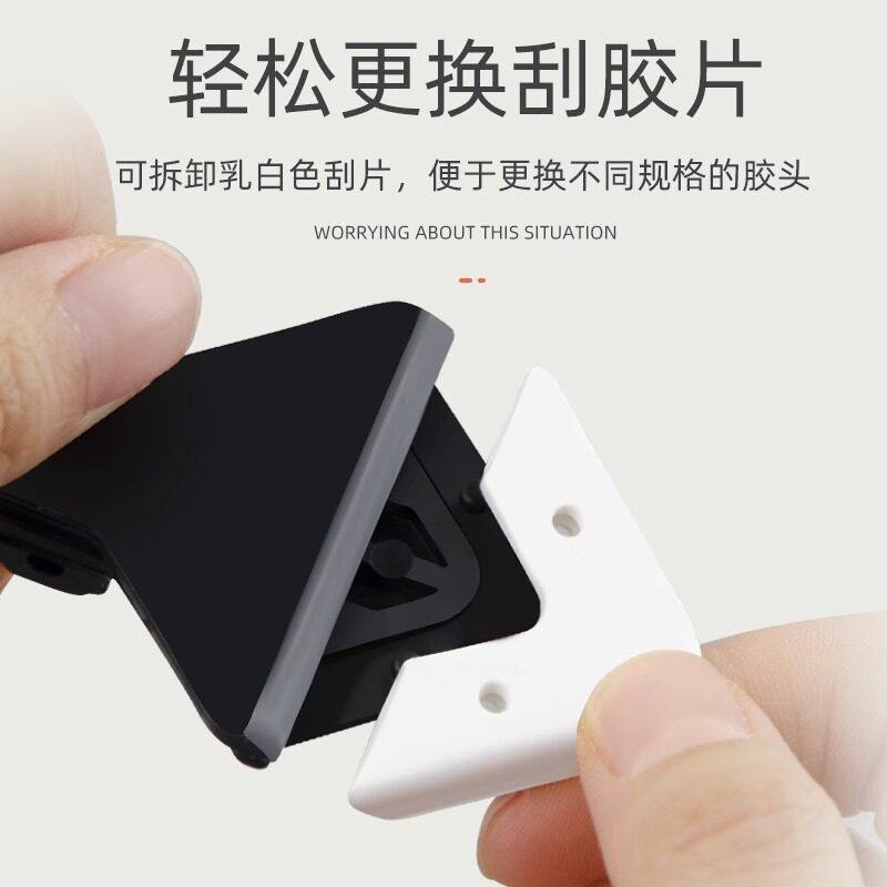 多功能铲胶神器美缝工具修边器玻璃胶清除家居助手实用刮刀刮板