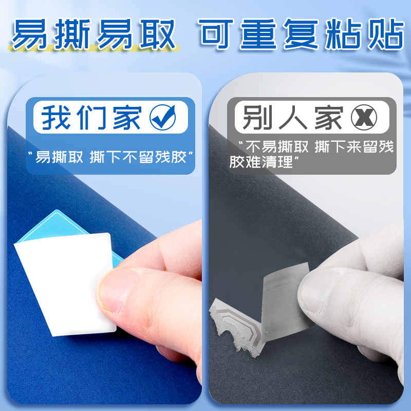 彩色不干胶防水标签贴纸自粘手写姓名贴日期食物标识便签纸实用