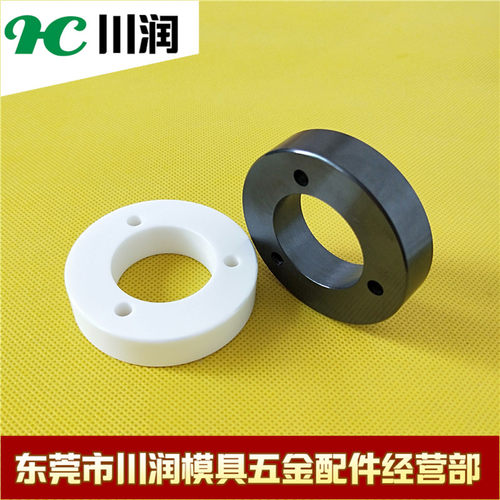 牧野机引线轮慢走丝滚轮收线轮出线轮MA409/70*16*38/18EC100A701