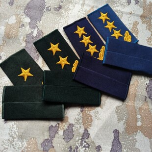 暗绿色收藏纪念cs野战77套肩徽章金色星星枝刺绣布标魔术贴肩牌