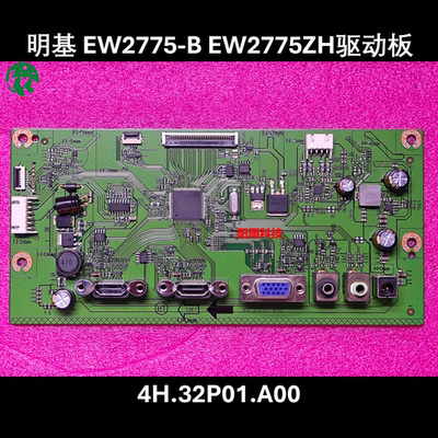 明基 EW2775-B EW2775ZH驱动板电源板主板 4H.32P01.A00