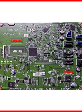 LG 27GL850 驱动板 34GL750 27GL830 主板按键板屏线