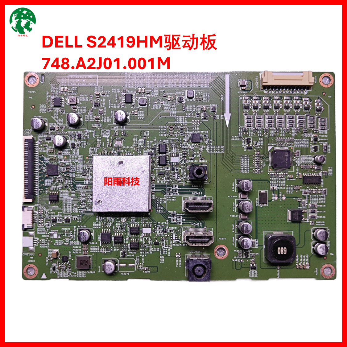戴尔主板748.A2J01.001M